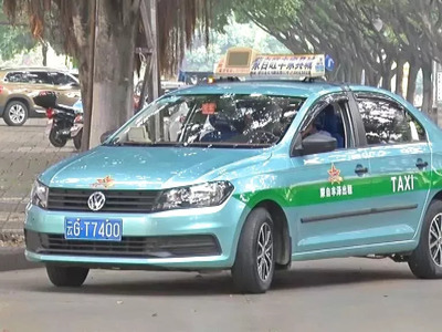 蒙自出租車出行攻略 被宰客？不存在的！