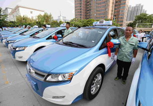 銳視角 300輛純電動出租汽車在西安投入營運，推動綠色出行新篇章