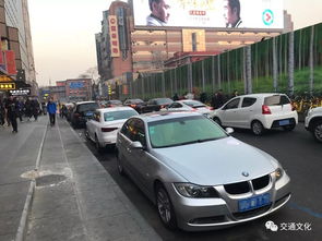 的哥呼吁 還我出租汽車專用停車位！